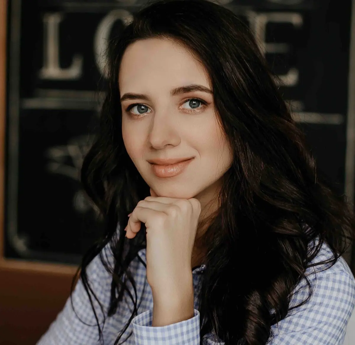 Мария Грицук