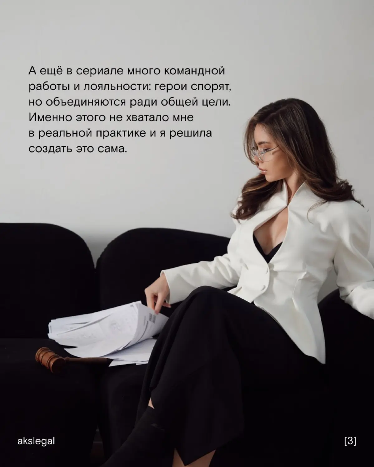 Иногда любимый сериал может изменить судьбу! | Сетка — социальная сеть от hh.ru