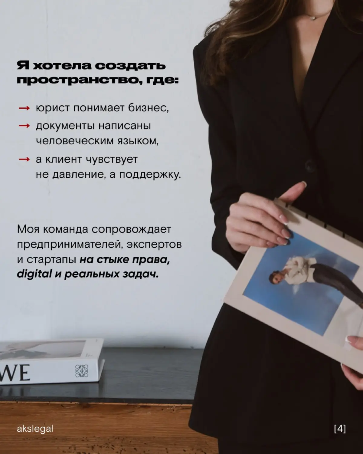 Иногда любимый сериал может изменить судьбу! | Сетка — социальная сеть от hh.ru