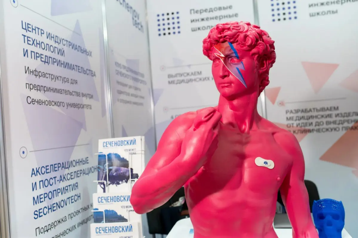 Начало карьерной лестницы...🤕 | Сетка — социальная сеть от hh.ru