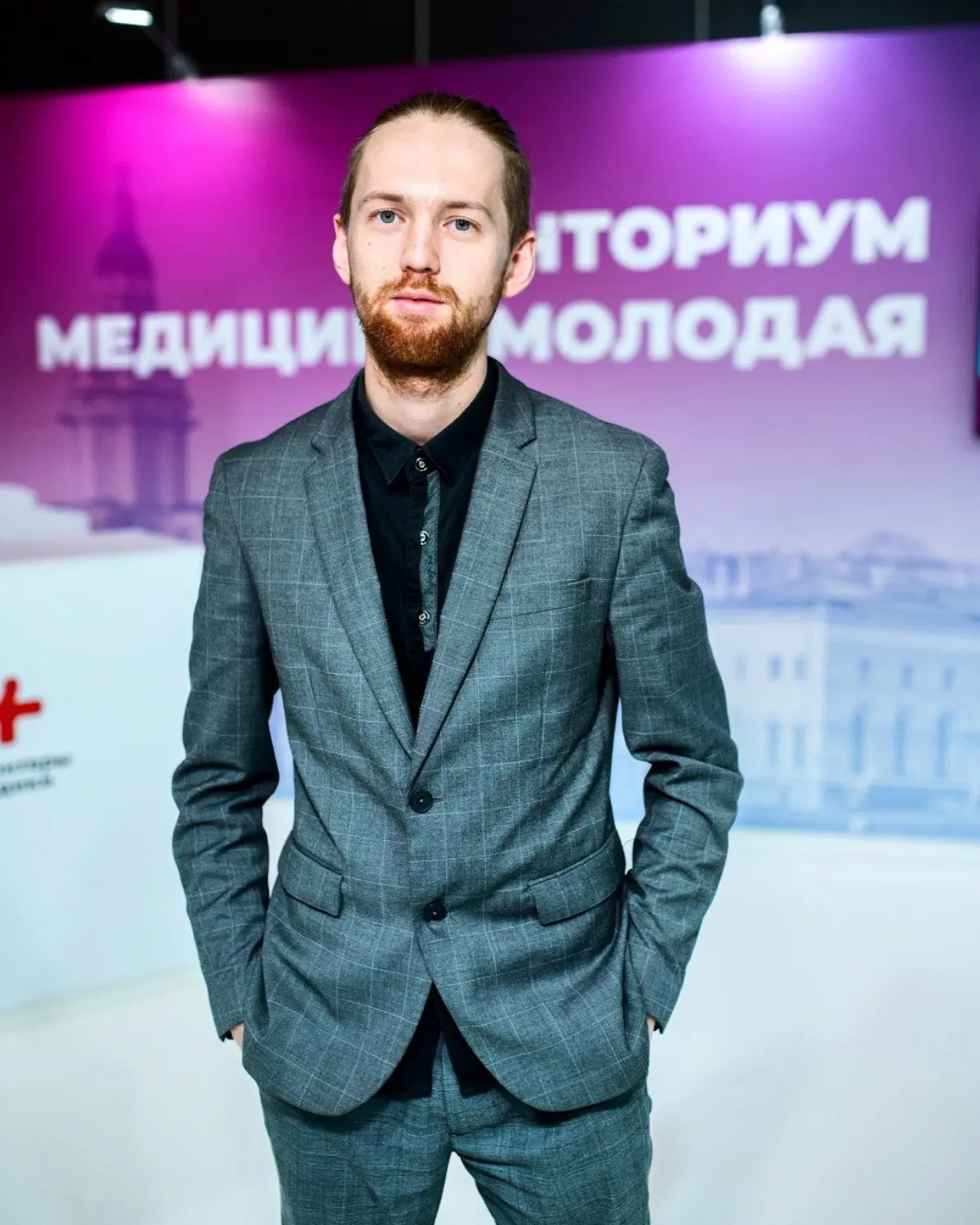 Начало карьерной лестницы...🤕 | Сетка — социальная сеть от hh.ru