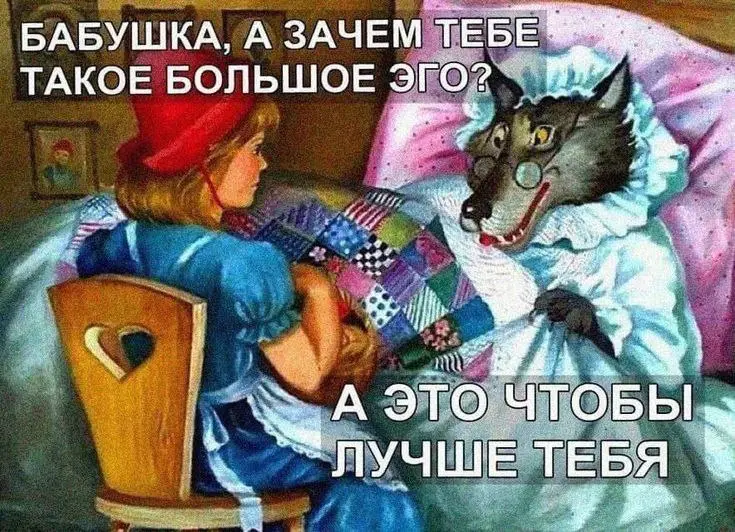 То, что заставляет ресерчить, когда другие спят) | Сетка — социальная сеть от hh.ru