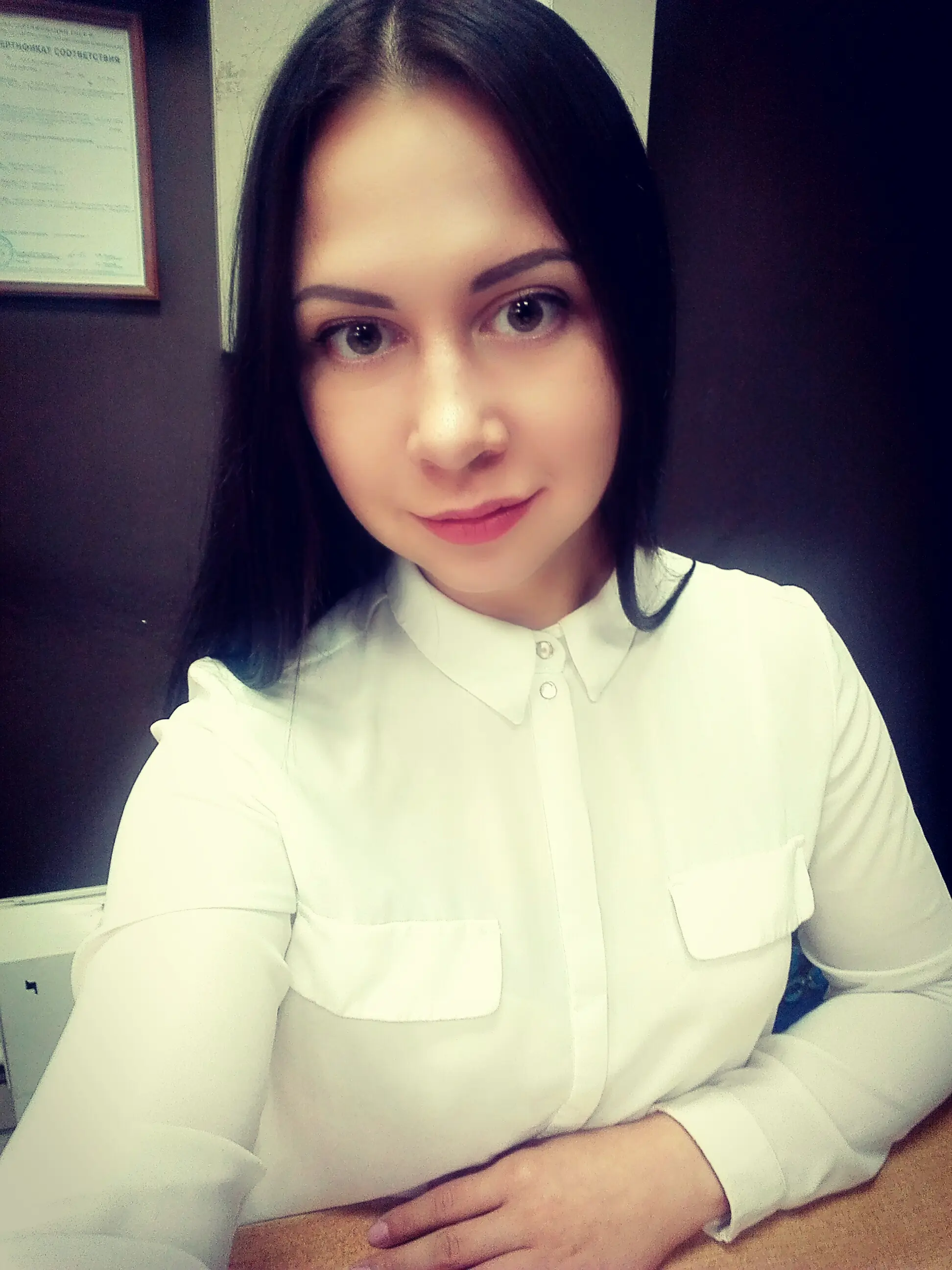 Екатерина Ананьева
