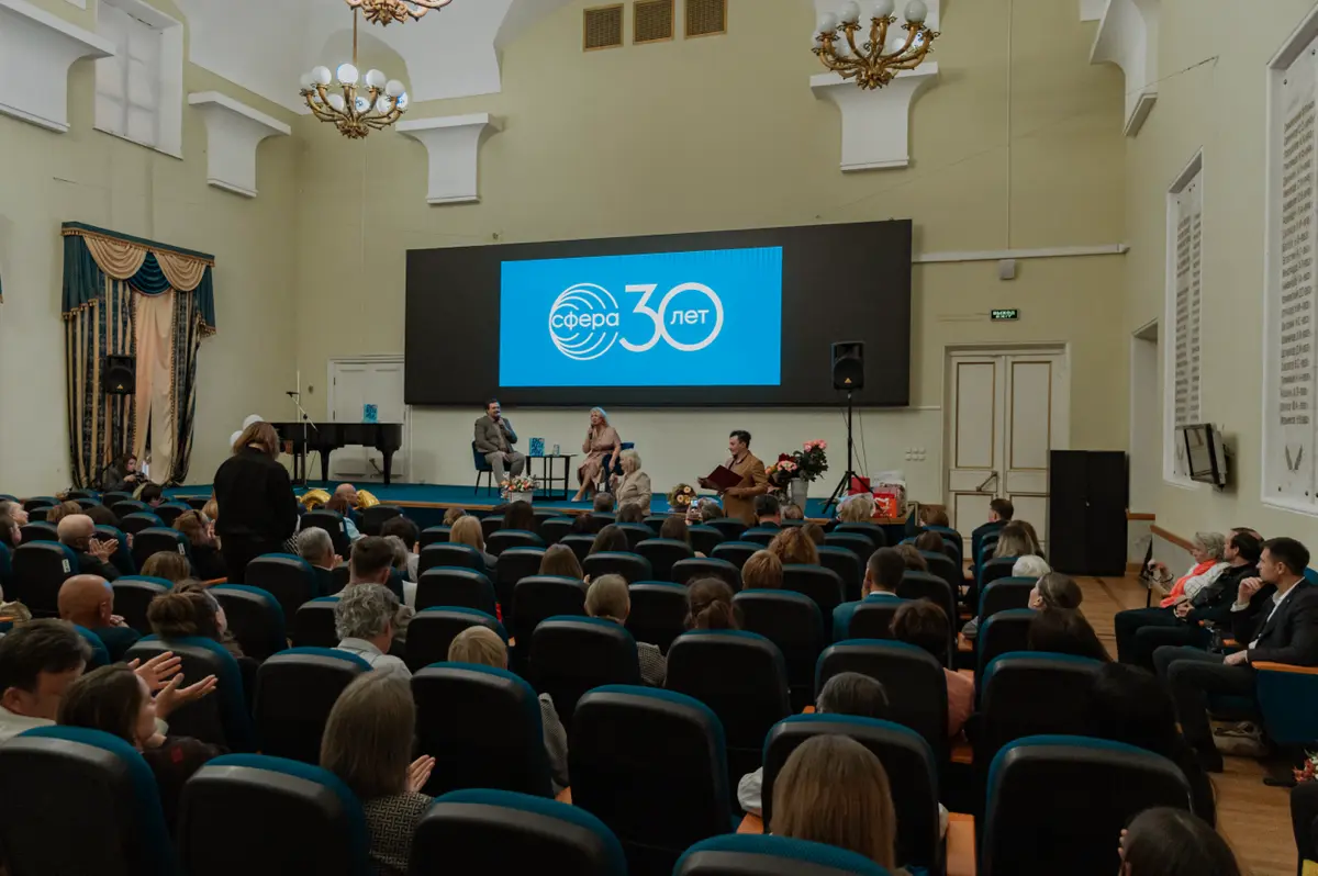 Открыта для предложений о сотрудничестве/ event-manager | Сетка — социальная сеть от hh.ru