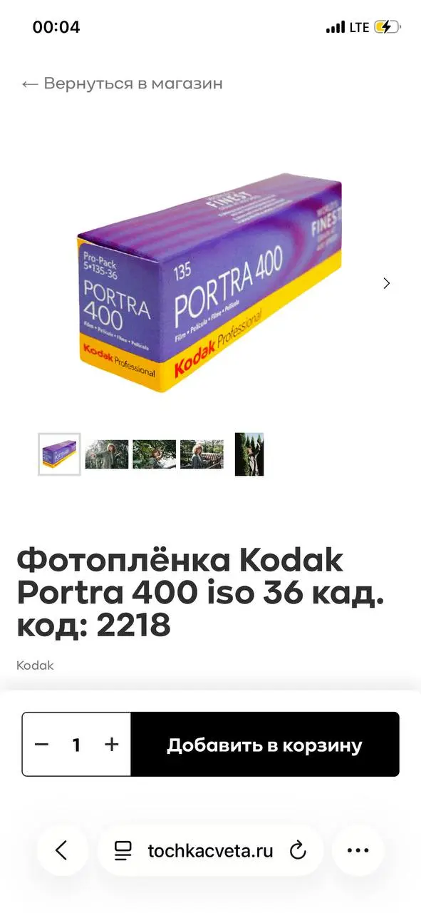 )))))) | Сетка — социальная сеть от hh.ru