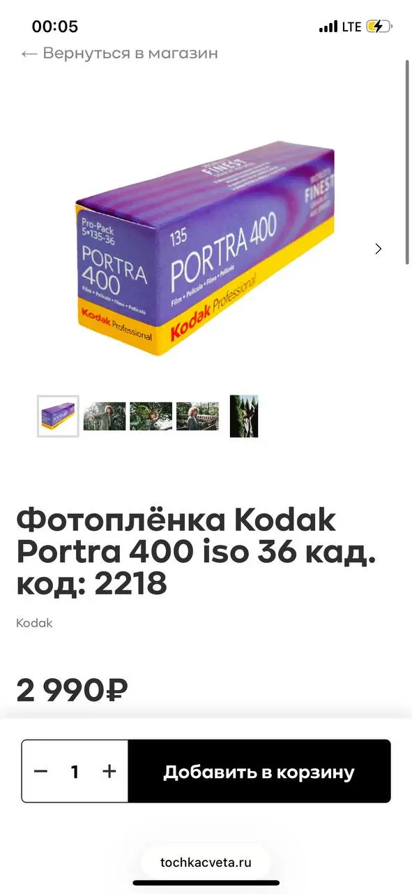 )))) | Сетка — социальная сеть от hh.ru