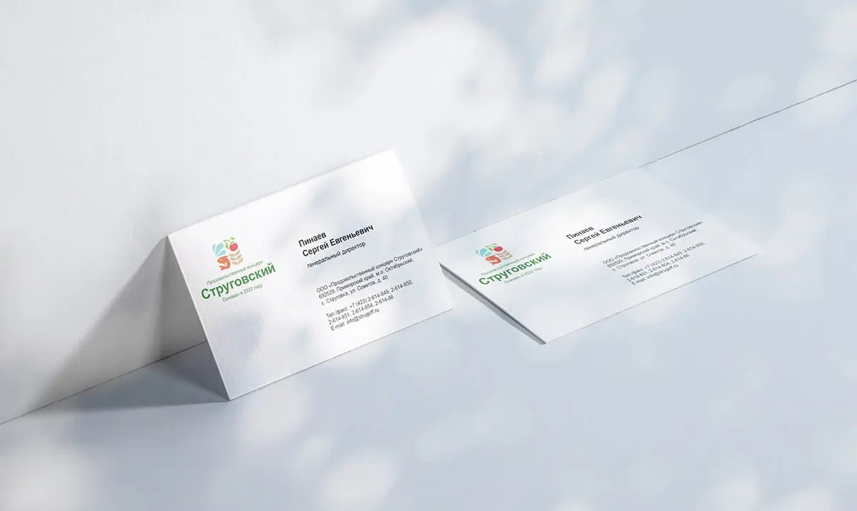 🖼 «Как мы создали платформу бренда для продовольственного концерна»
ООО «Продовольственный концерн Струговский» — ведущий производитель высококачественных продуктов питания из Приморского края, заслуж... | Сетка — социальная сеть от hh.ru