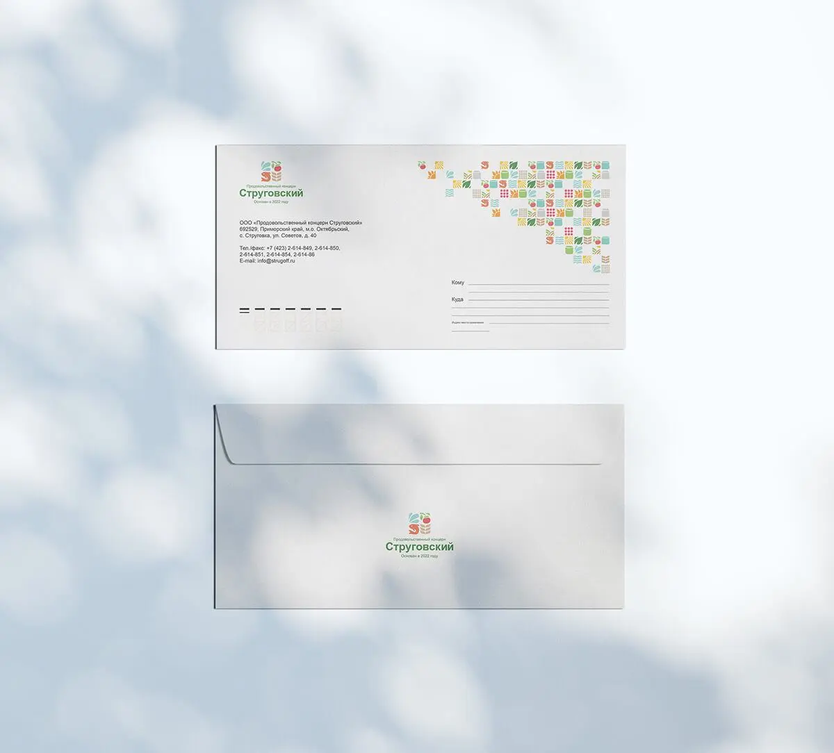 🖼 «Как мы создали платформу бренда для продовольственного концерна»
ООО «Продовольственный концерн Струговский» — ведущий производитель высококачественных продуктов питания из Приморского края, заслуж... | Сетка — социальная сеть от hh.ru