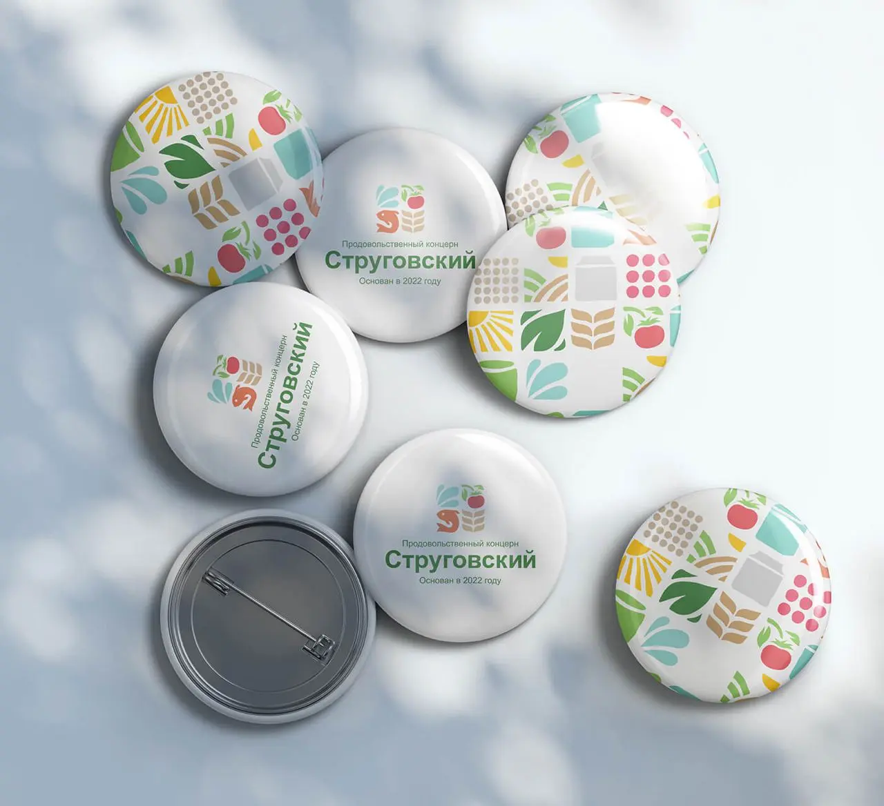 🖼 «Как мы создали платформу бренда для продовольственного концерна»
ООО «Продовольственный концерн Струговский» — ведущий производитель высококачественных продуктов питания из Приморского края, заслуж... | Сетка — социальная сеть от hh.ru