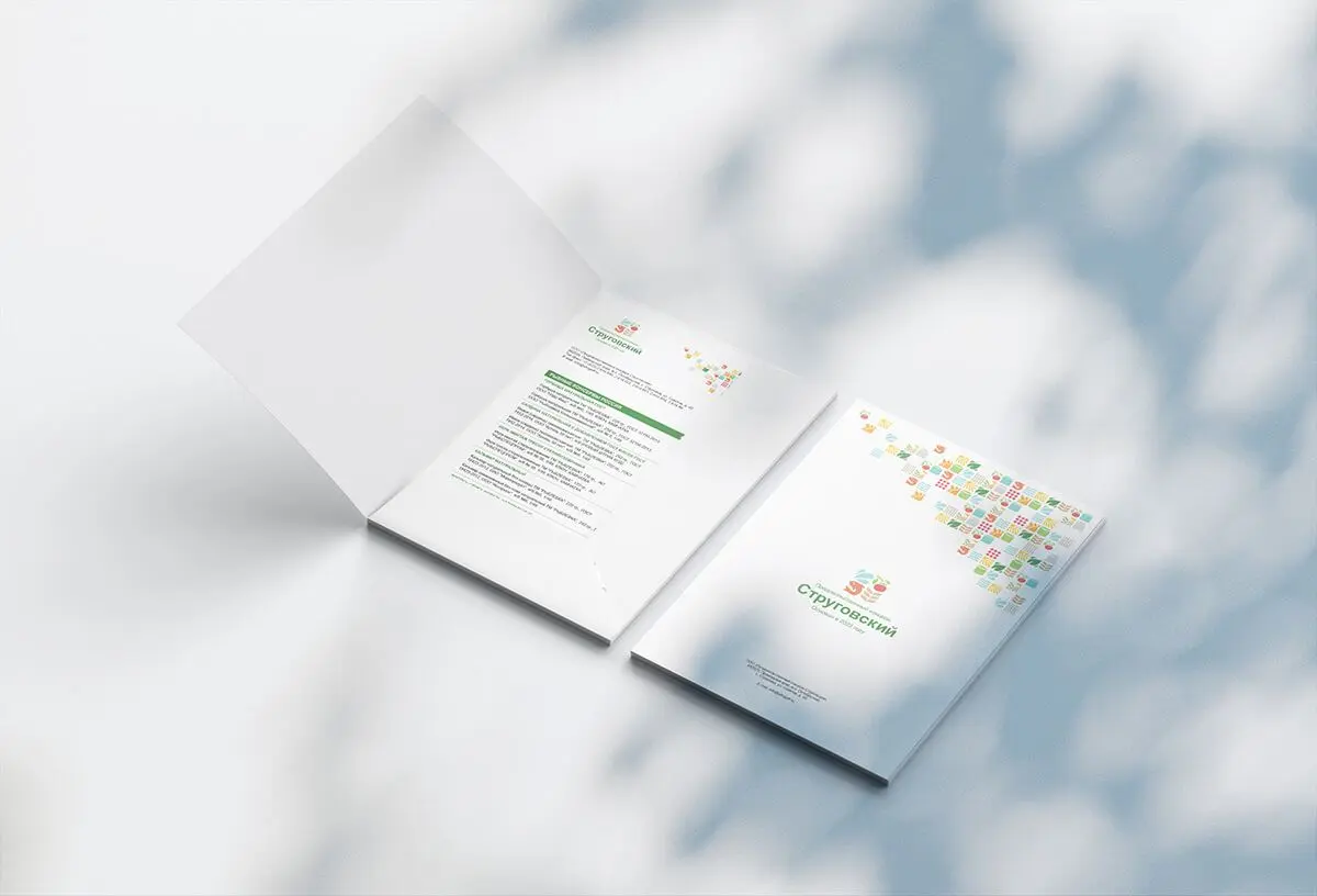 🖼 «Как мы создали платформу бренда для продовольственного концерна»
ООО «Продовольственный концерн Струговский» — ведущий производитель высококачественных продуктов питания из Приморского края, заслуж... | Сетка — социальная сеть от hh.ru