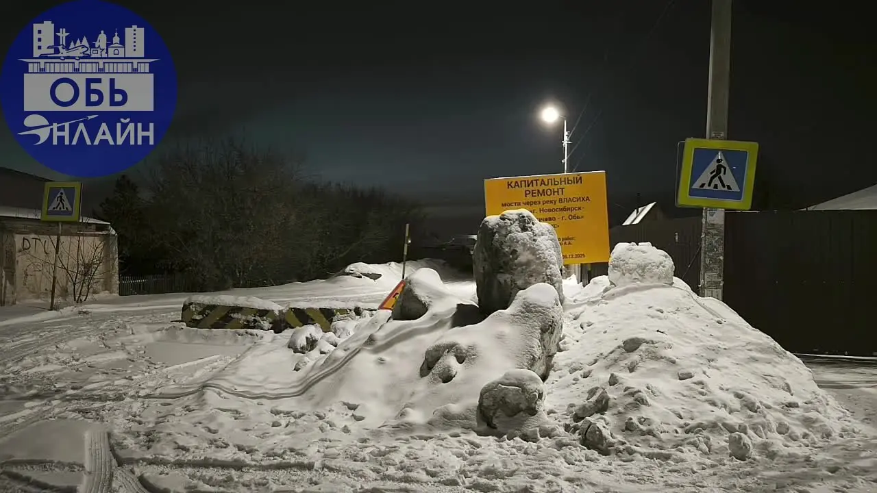 ↗ Да всё отлично с мостом.Уже два трактора,две будки! Глядишь к Новому году поедем😀
vk.ru
Подробнее на https://vk.com/ob.gorod
#городобь #городобьонлайн #толмачево | Сетка — социальная сеть от hh.ru