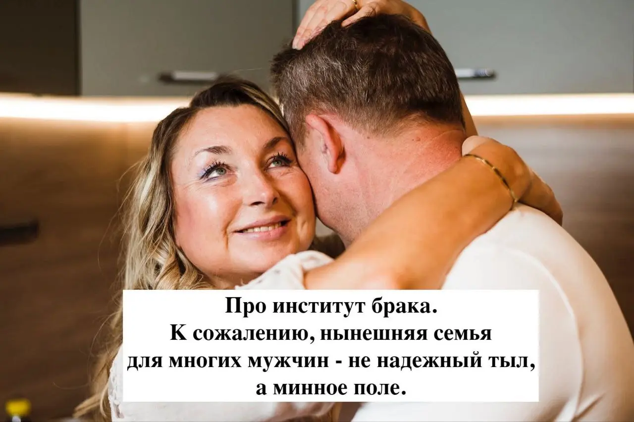 На сегодняшний день женатый мужчина живет дольше холостого
Тема не бизнес, но касается каждого. Автор Алексей Калиничев –
Пока, по крайней мере, новых данных по этому вопросу нет | Сетка — социальная сеть от hh.ru