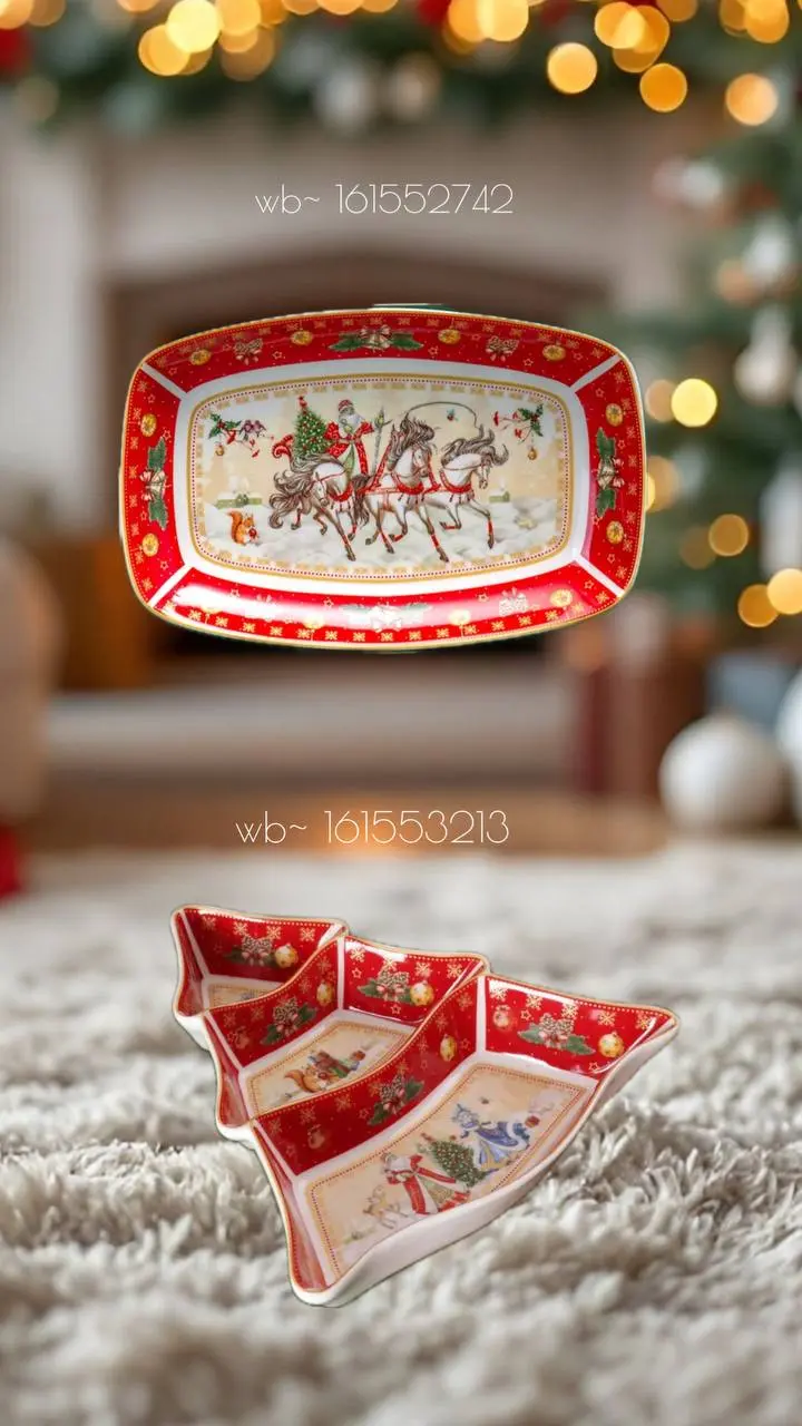 💙💙💙Подборка новогодней посуды 💙💙💙Я обожаю красивые тарелочки, бокалы , кружки и всёёё, что, есть на вб ~ я уже пересмотрела💙Люблю дарить посуду родным и близким | Сетка — социальная сеть от hh.ru