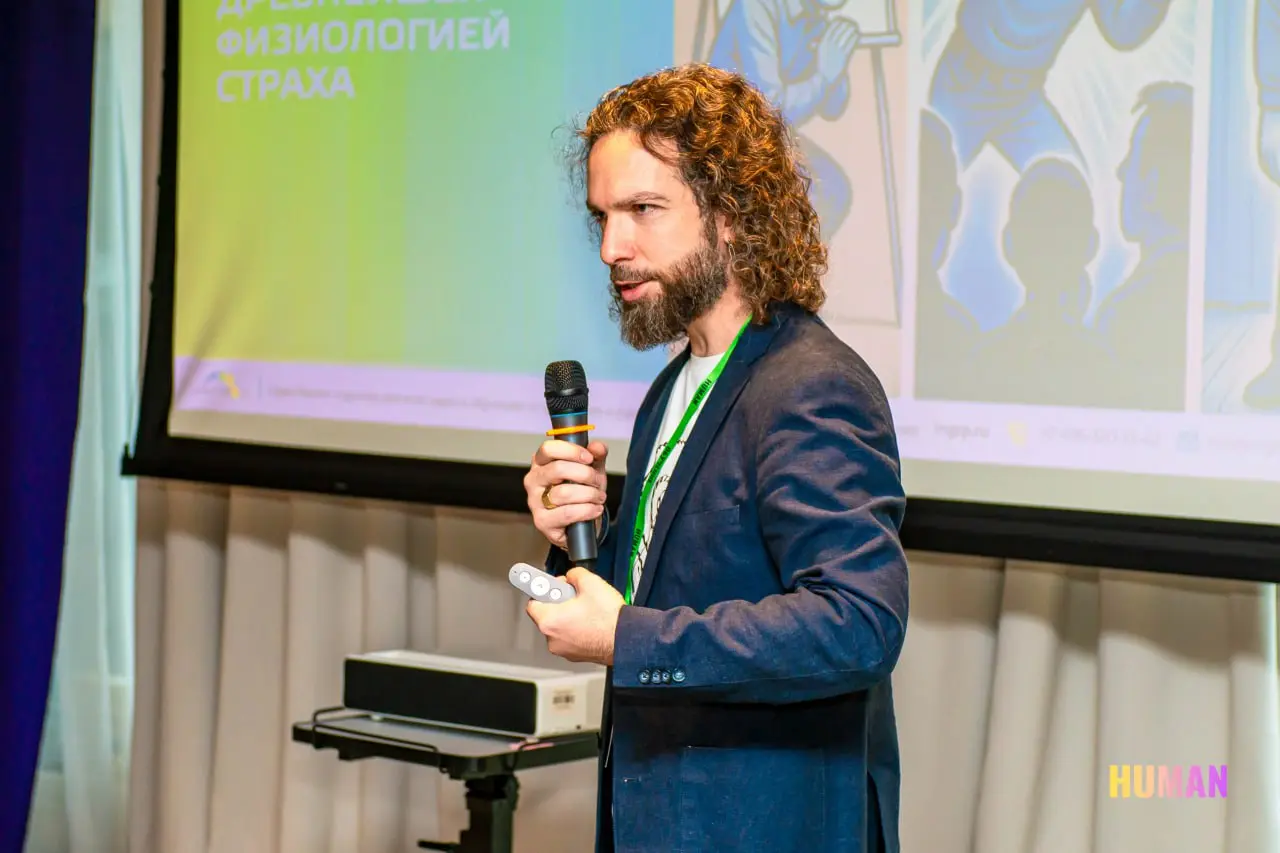 💡 Психологический интеллект: практики для HR
На конференции HUMAN | Сетка — социальная сеть от hh.ru