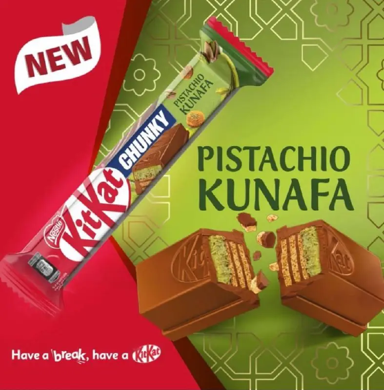 Дубайский KitKat появился в продаже и его начали завозить в Арабские Эмираты и Саудовскую Аравию | Сетка — социальная сеть от hh.ru