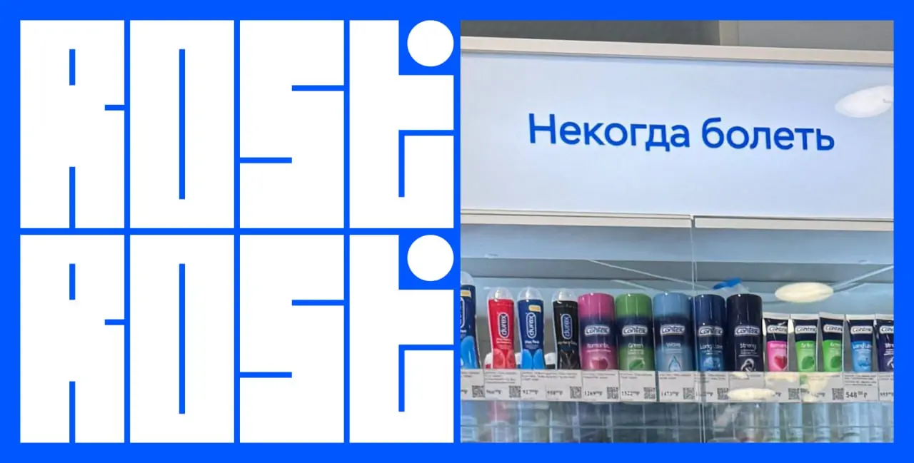 Свежие вакансии на сегодня


Коммуникационный дизайнер
🔹 Компания: restore:
🔹 Грейд: не указан
🔹 Зарплата: не указана
🔹 Тип: #офис #гибрид #удаленно
🔹 Подробнее на Job


UX/UI-дизайнер
🔹 Компания: М | Сетка — социальная сеть от hh.ru