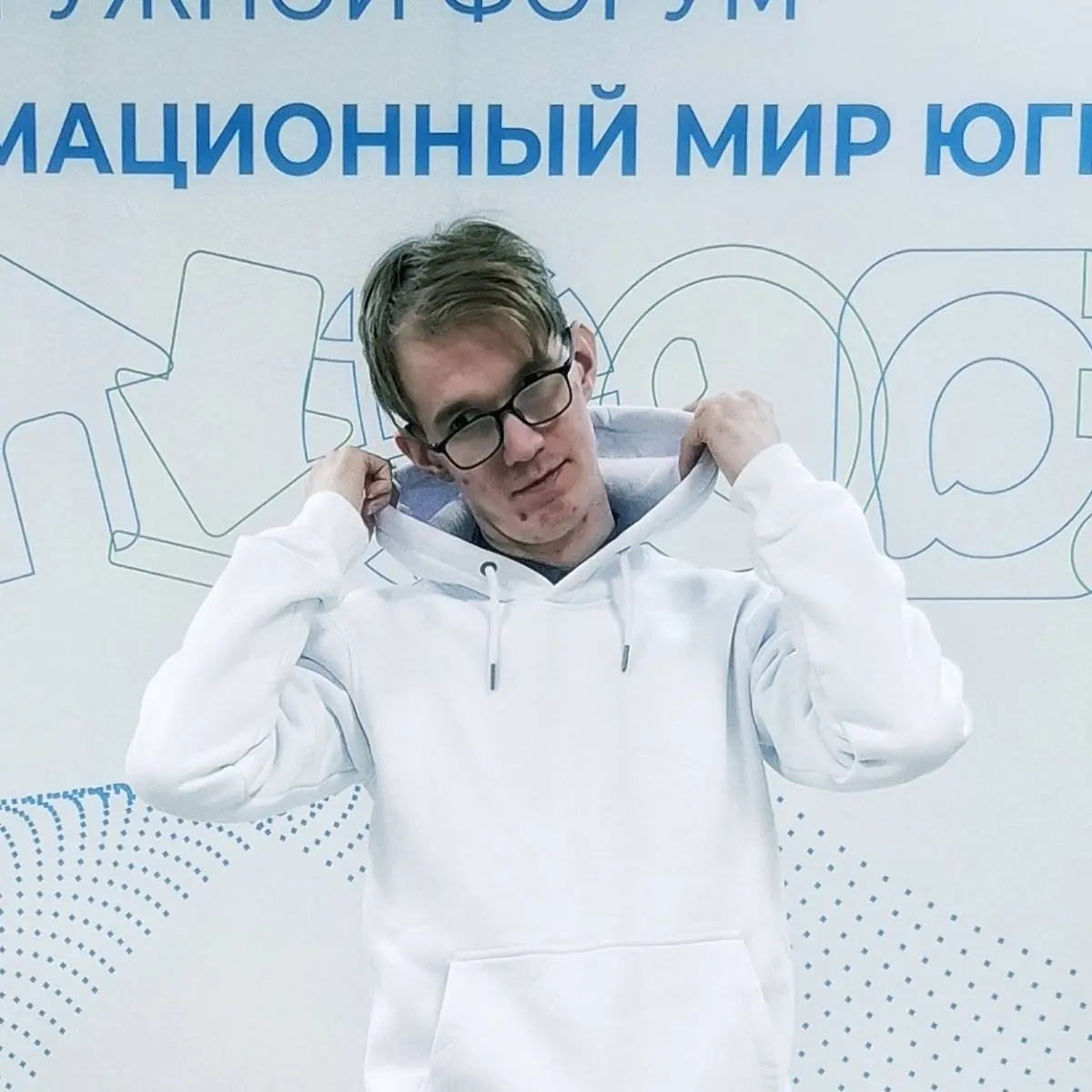 Никита Сазоненко | Сетка — социальная сеть от hh.ru