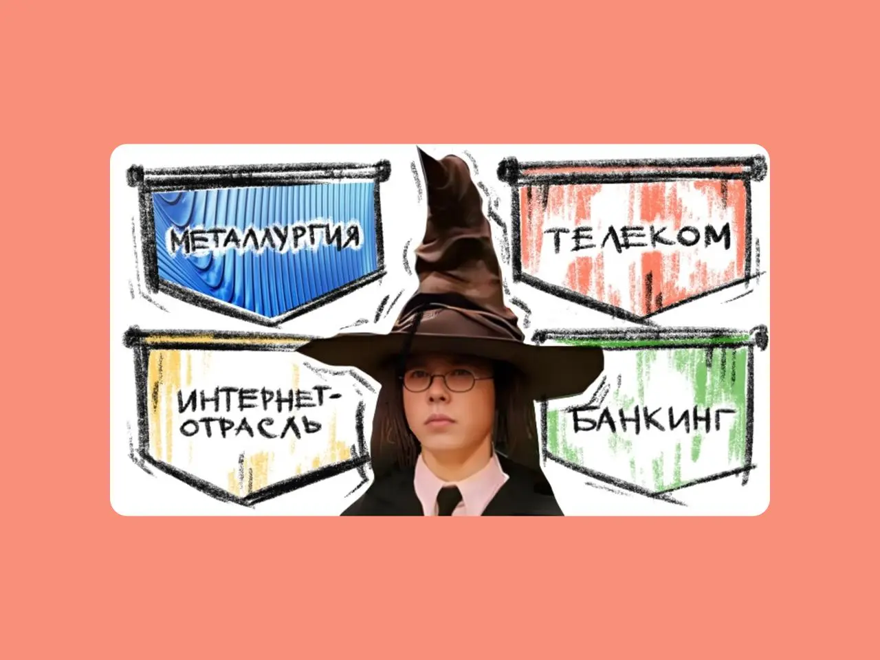 🏗️ Как студент-энергетик стал UI/UX-дизайнером в металлургической компании НЛМК
Автор, изучавший электроэнергетику в СПбПУ и получивший удостоверение электромонтёра 4-го разряда, рассказывает о стажир... | Сетка — социальная сеть от hh.ru