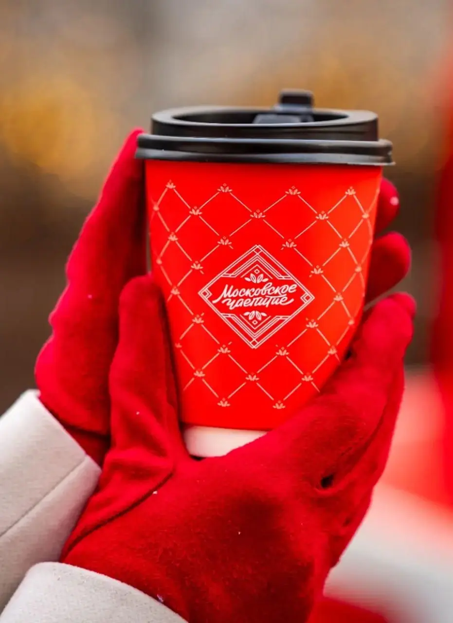 ☕️Чайная станция на флагманской площадке «Усадьбы Москвы» в «Коломенском»
13-14 декабря 15:00-21:00
Чайная станция будет ждать гостей на теплое зимнее угощение в эти выходные | Сетка — социальная сеть от hh.ru