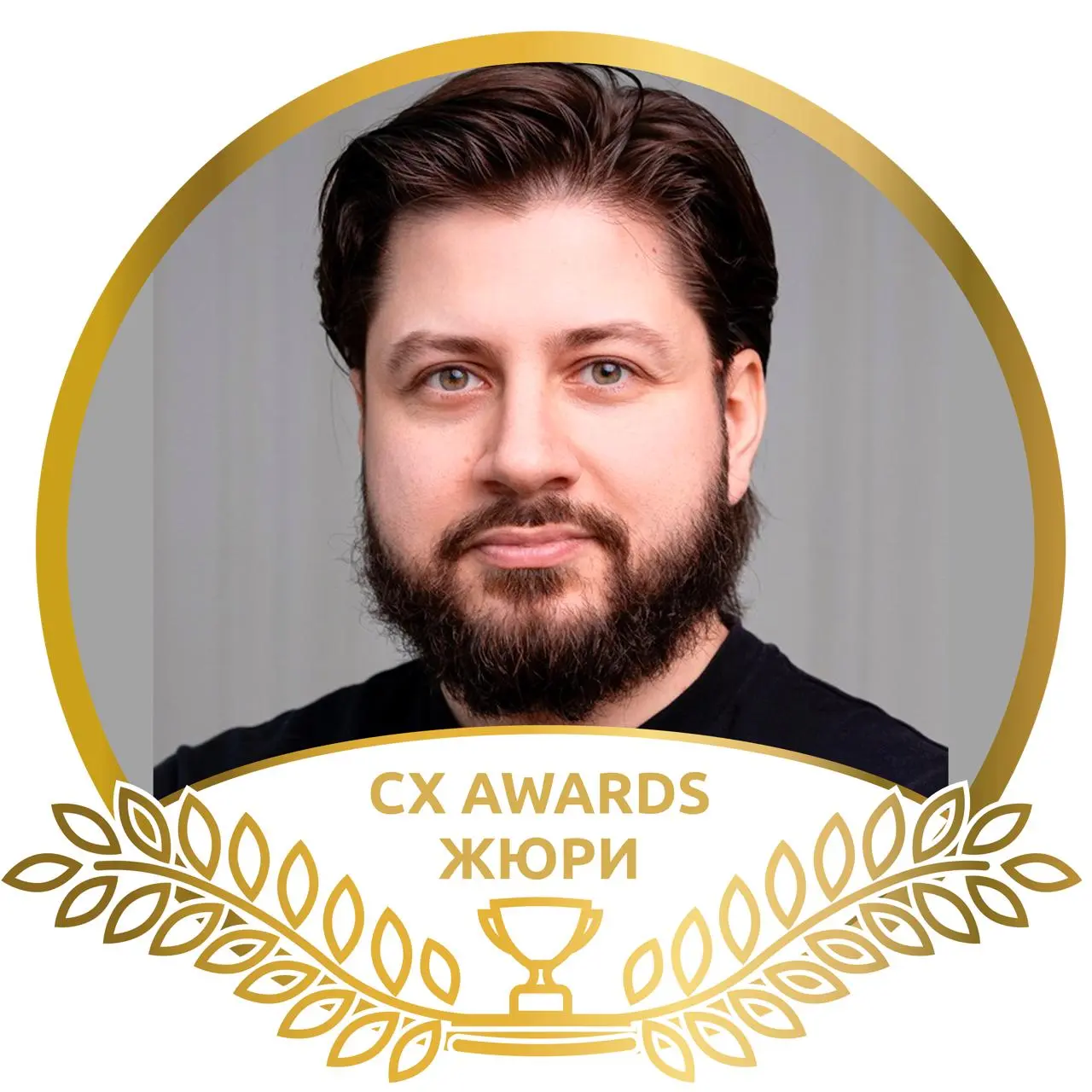 Уже пять лет я в составе жюри премии CX WORLD AWARDS.
И снова с огромным удовольствием участвую в оценке проектов в этом сезоне.
📌Знаете, что для меня самое важное в этой премии?
Честность | Сетка — социальная сеть от hh.ru