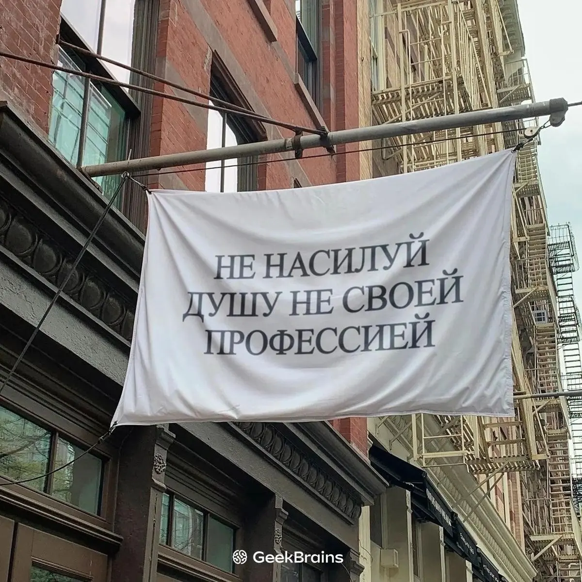 📣«Расскажите о себе» | Сетка — социальная сеть от hh.ru