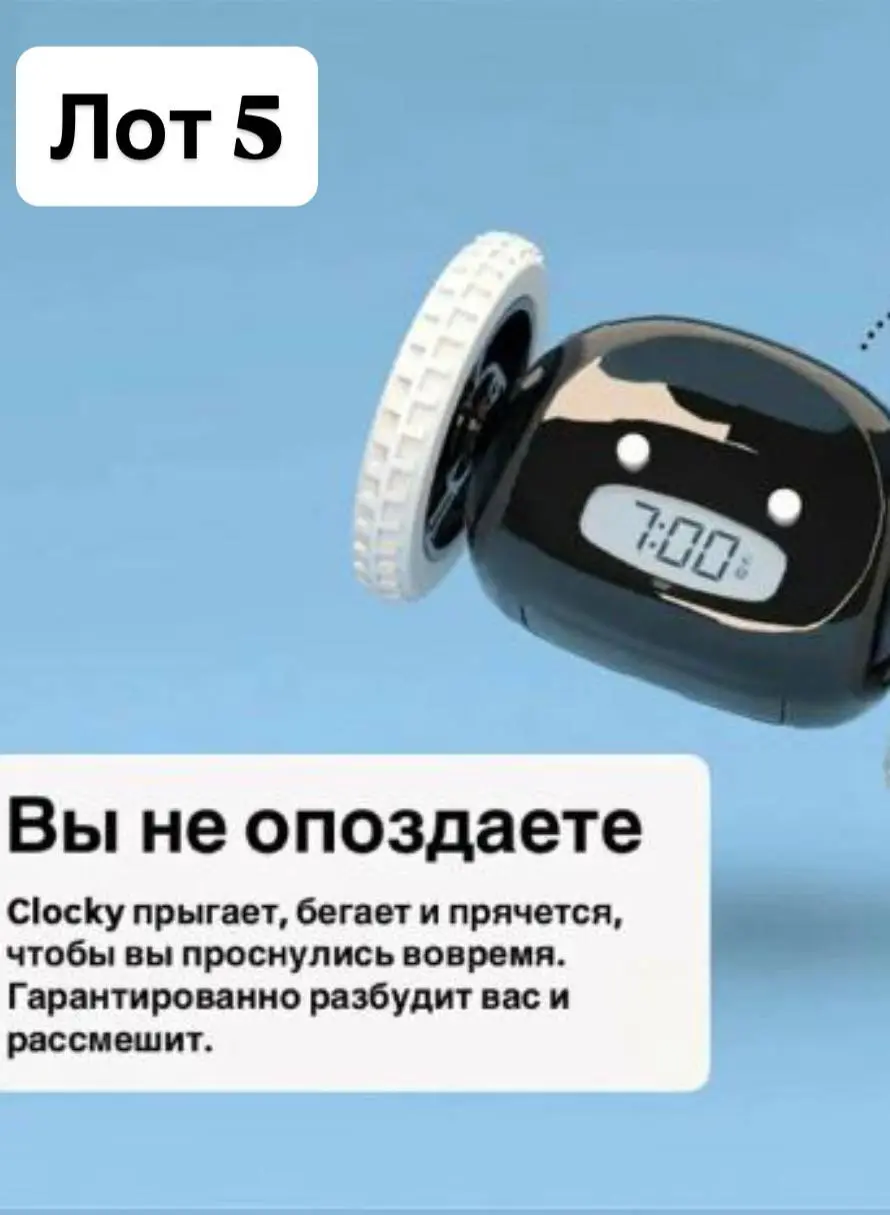 Если бы подарки умели намекать...
А они и умеют! Впереди праздники и Тайные Санты, поэтому вот вам подборка, что можно подарить любимым коллегам и боссу. Это как Рафаэлло, тоже вместо тысячи слов.
1 | Сетка — социальная сеть от hh.ru