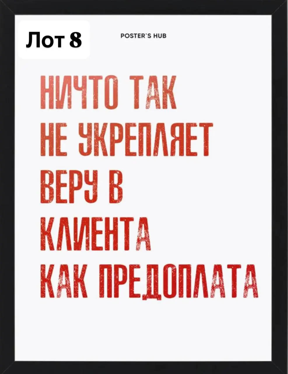Если бы подарки умели намекать...
А они и умеют! Впереди праздники и Тайные Санты, поэтому вот вам подборка, что можно подарить любимым коллегам и боссу. Это как Рафаэлло, тоже вместо тысячи слов.
1 | Сетка — социальная сеть от hh.ru
