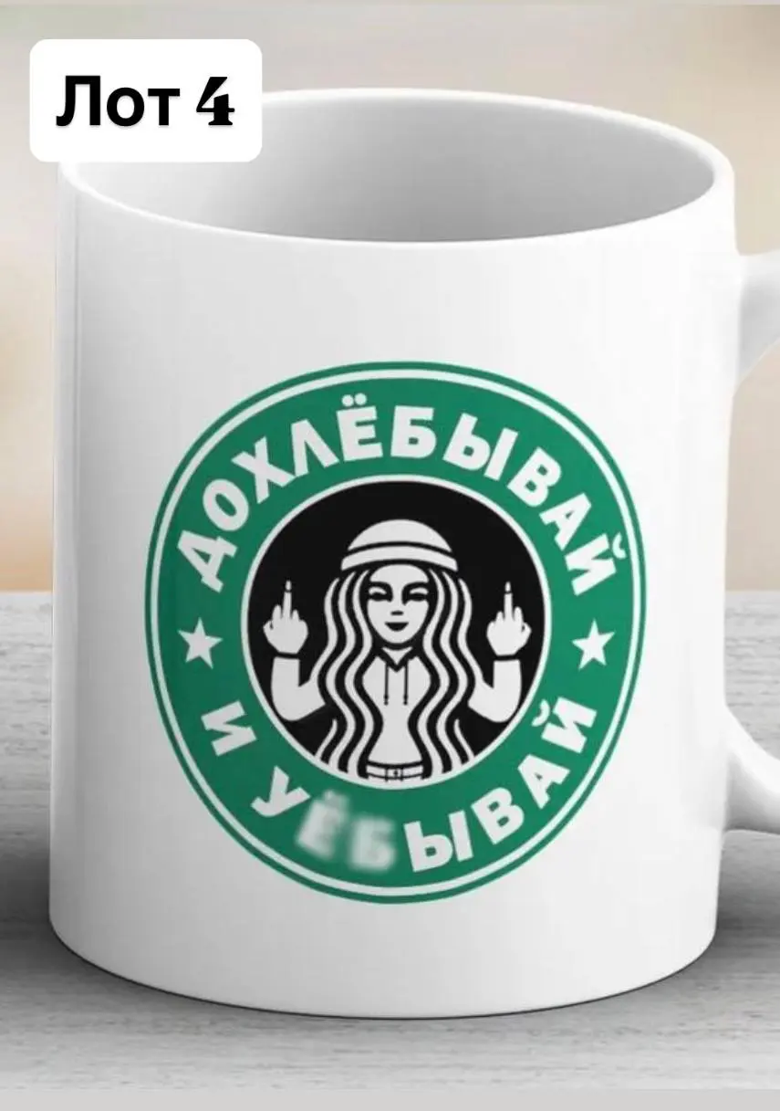 Если бы подарки умели намекать...
А они и умеют! Впереди праздники и Тайные Санты, поэтому вот вам подборка, что можно подарить любимым коллегам и боссу. Это как Рафаэлло, тоже вместо тысячи слов.
1 | Сетка — социальная сеть от hh.ru