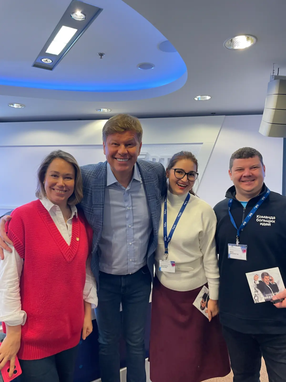 Встреча с Дмитрием Губерниевым | Сетка — социальная сеть от hh.ru