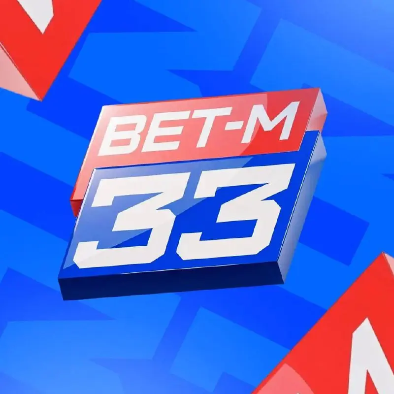⚡️ БЕТ-М подписал кибер-команду с неймингом!
Новая легальная БК забрала состав TpuDCATb TPu по CS 2, предыдущий партнер — WINLINE.
Теперь название команды — BET-M 33 | Сетка — социальная сеть от hh.ru