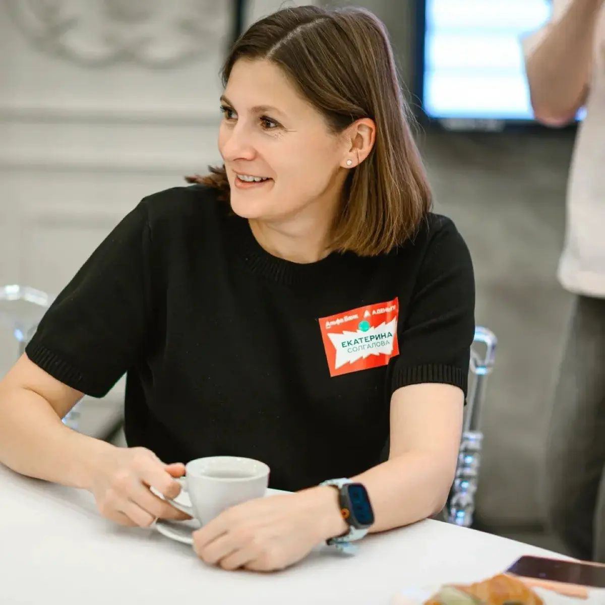 Network member avatar