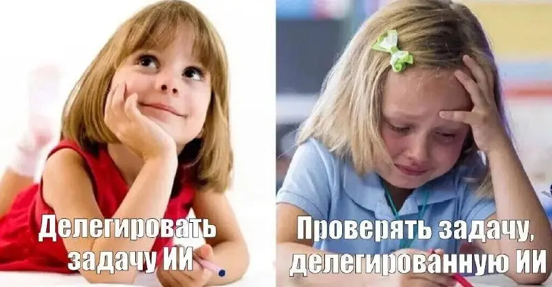 Коллеги, держимся изо всех сил. | Сетка — социальная сеть от hh.ru