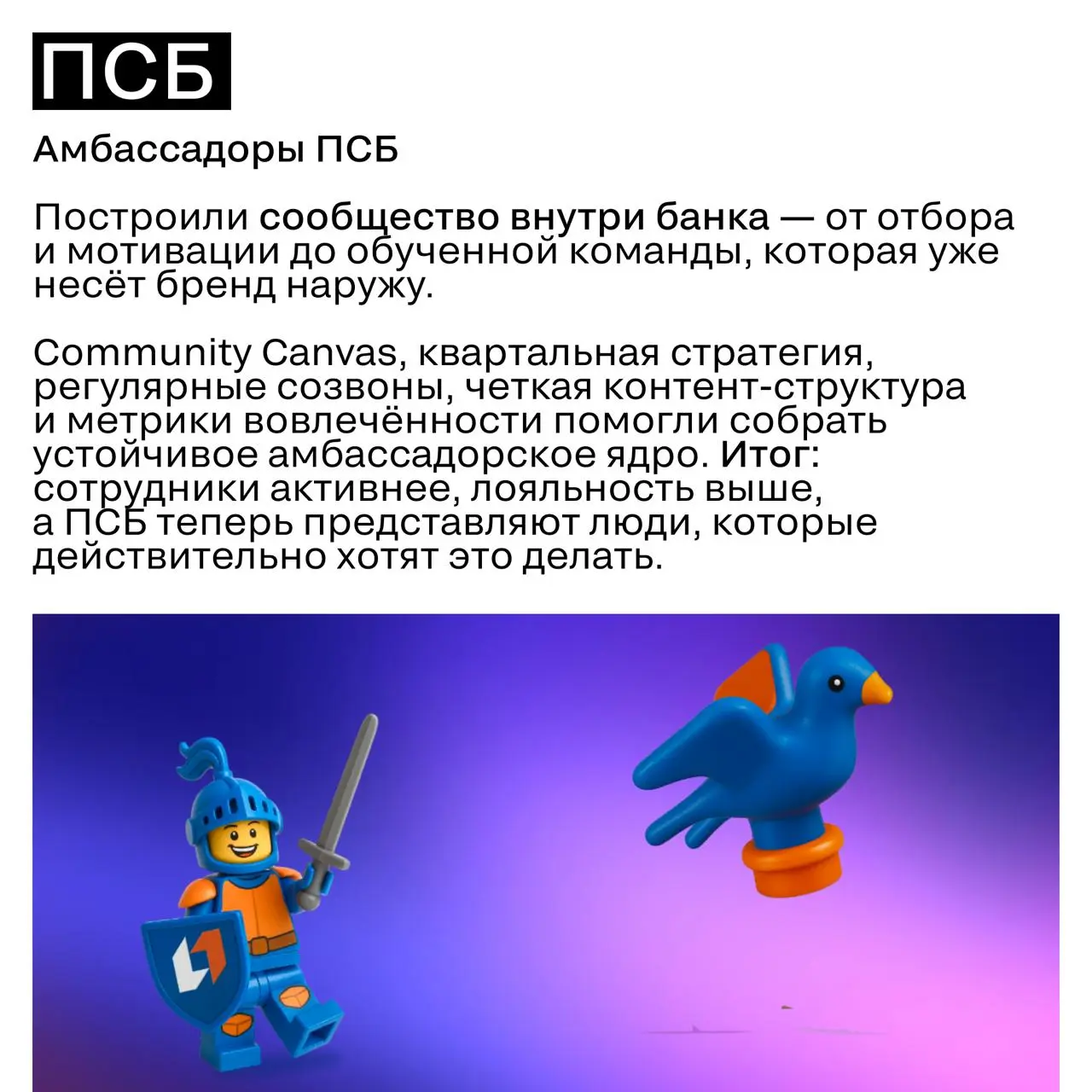 🔥 Прожарка 16/12 — финальный апгрейд года
Последний рывок перед праздничным хаосом: поболтаем про креатив, поспорим про эффективность, разберем кейсы и оставим все лишнее в 2025 году | Сетка — социальная сеть от hh.ru