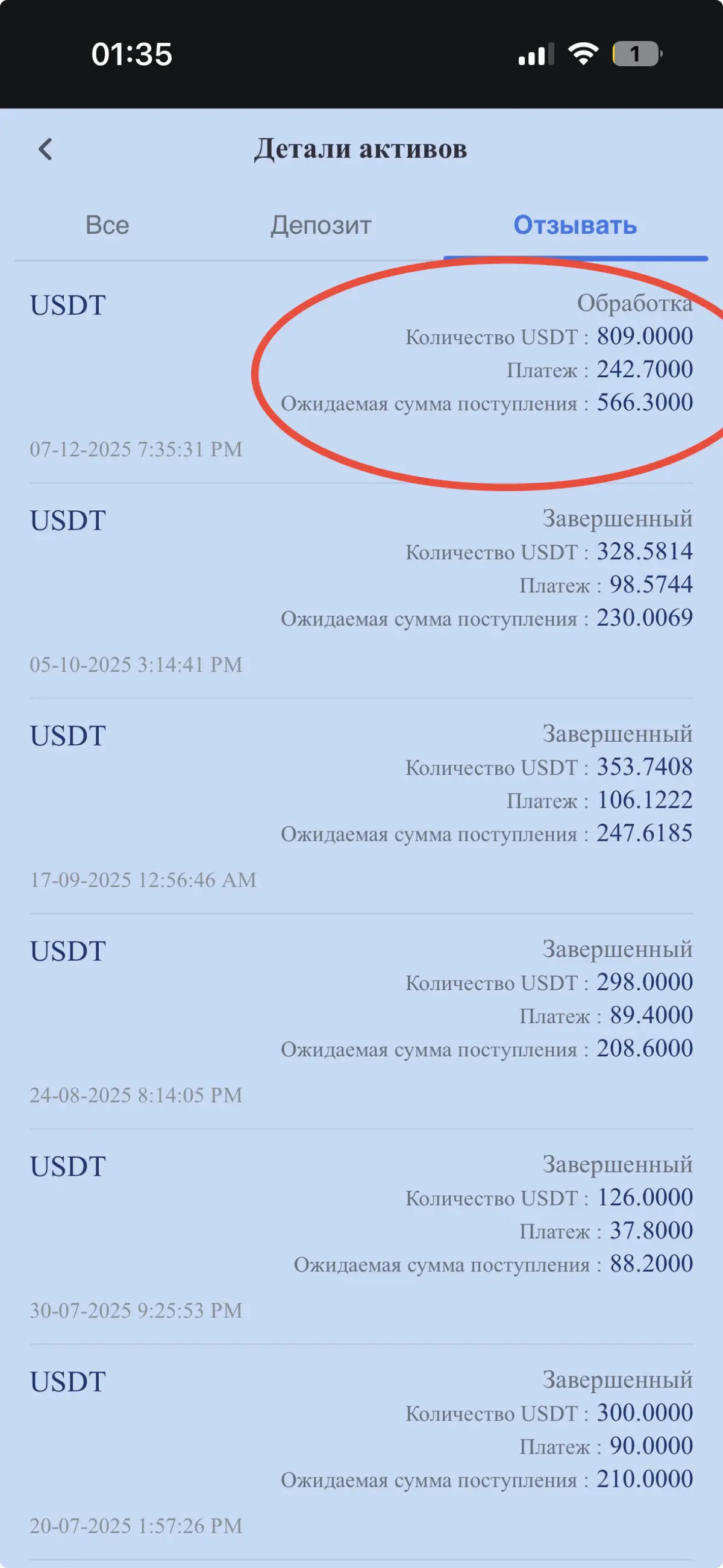 Всем привет! Хочу с вами поделиться.🤗 | Сетка — социальная сеть от hh.ru