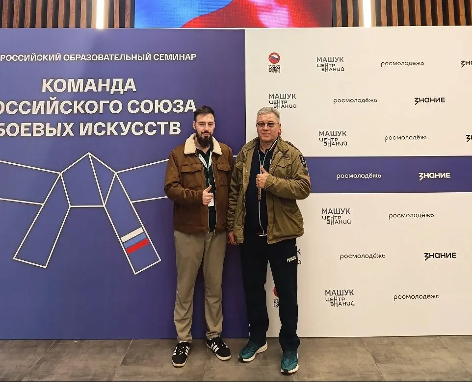 Влвьвлслсш
Сдсд
Члслсл | Сетка — социальная сеть от hh.ru