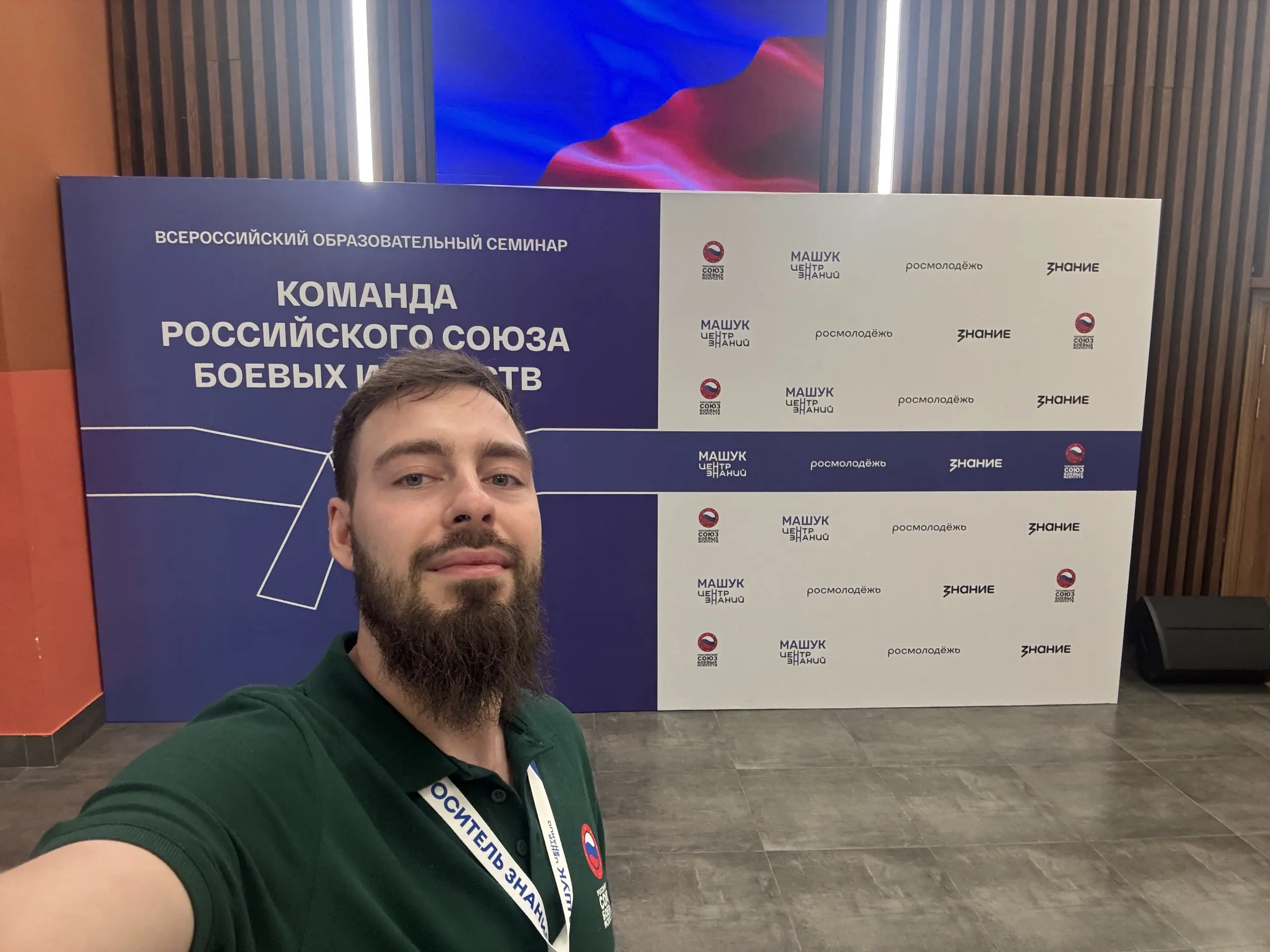 Влвьвлслсш
Сдсд
Члслсл | Сетка — социальная сеть от hh.ru