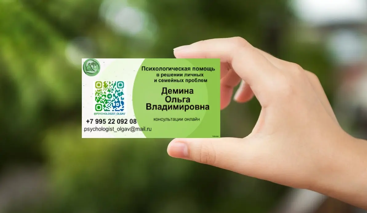 Долгое время я сомневалась в своих силах и не решалась открыто заявлять о себе как о настоящем профессионале | Сетка — социальная сеть от hh.ru