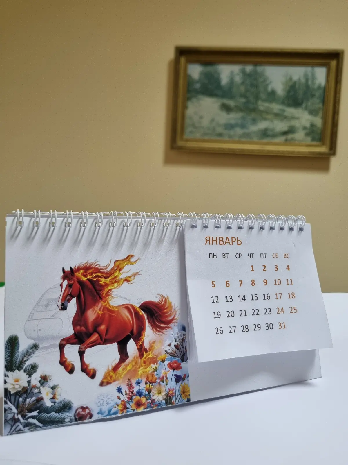 Мой первый настольник | Сетка — социальная сеть от hh.ru