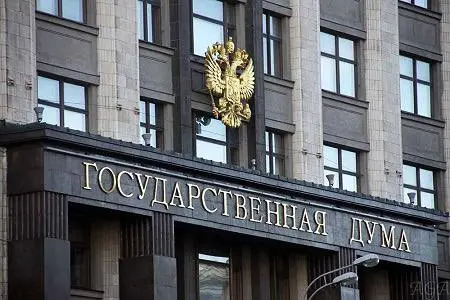 Росинфинмониторинг получит все данные о переводах россиян, совершенных через СБП, с помощью карт Мир и универсального платежного кода. Госдума одобрила такой законопроект.
Тимофей Нутрихин | Сетка — социальная сеть от hh.ru
