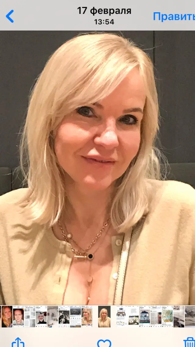 Наталья Новосвитная | Сетка — социальная сеть от hh.ru