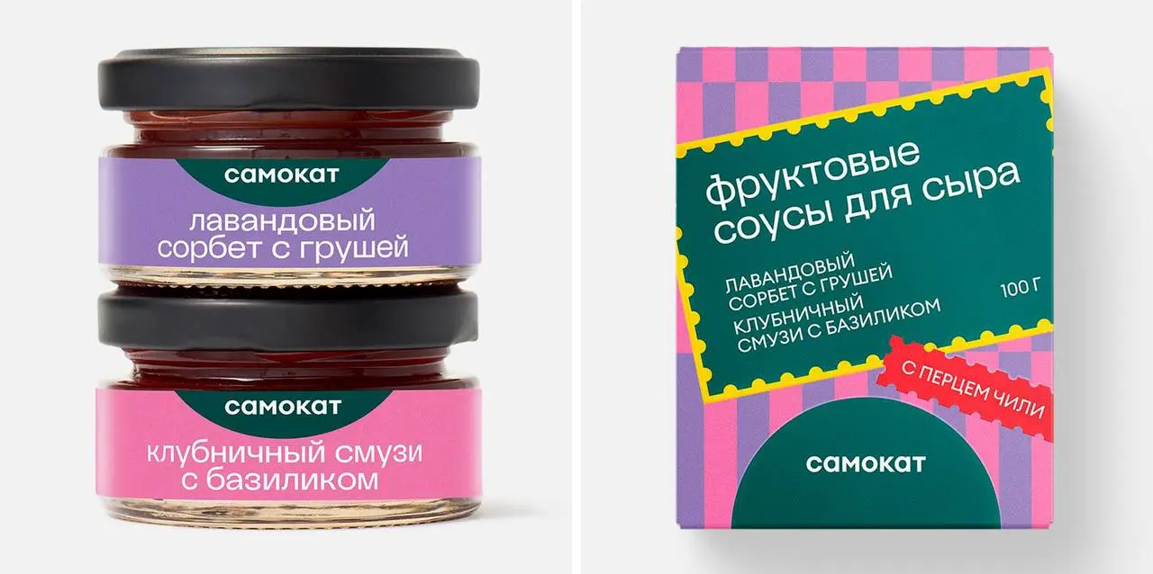 🎄 Самокат запустил новогоднюю линейку собственной марки — и упаковка теперь оформлена как праздничный подарок.
🌟 Дизайн: упаковка стилизована под подарочную бумагу с «почтовыми» штампами и марками | Сетка — социальная сеть от hh.ru