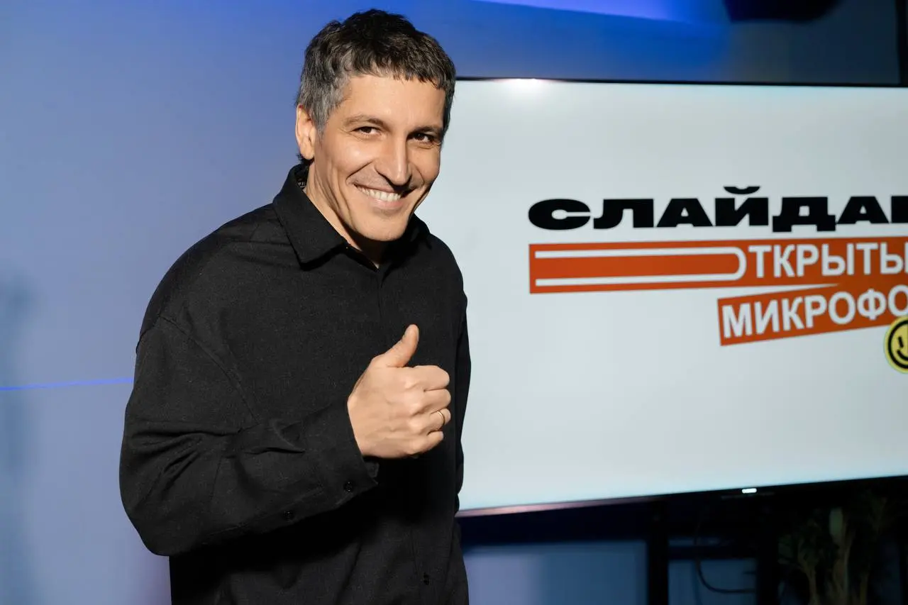 В феврале планирую выступить с третьим Слайдапом. Материал активно пишется | Сетка — социальная сеть от hh.ru
