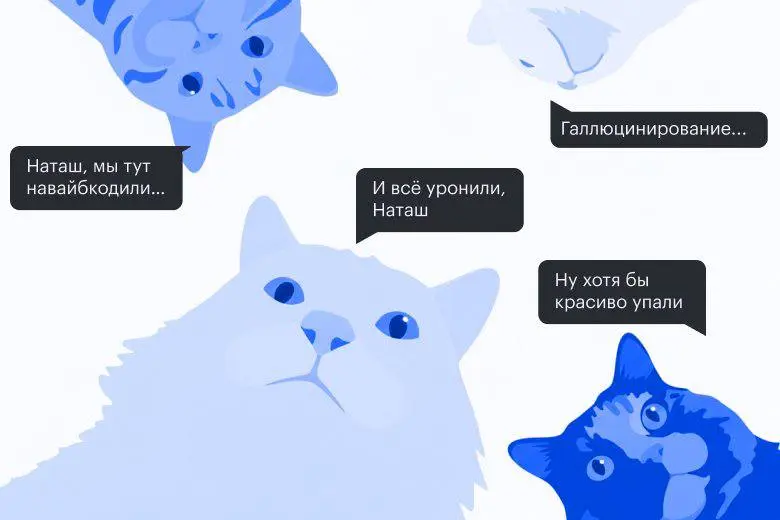 Внедрить ИИ в разработку и не пожалеть
Вайб-кодинг стал новой точкой напряжения в разработке | Сетка — социальная сеть от hh.ru