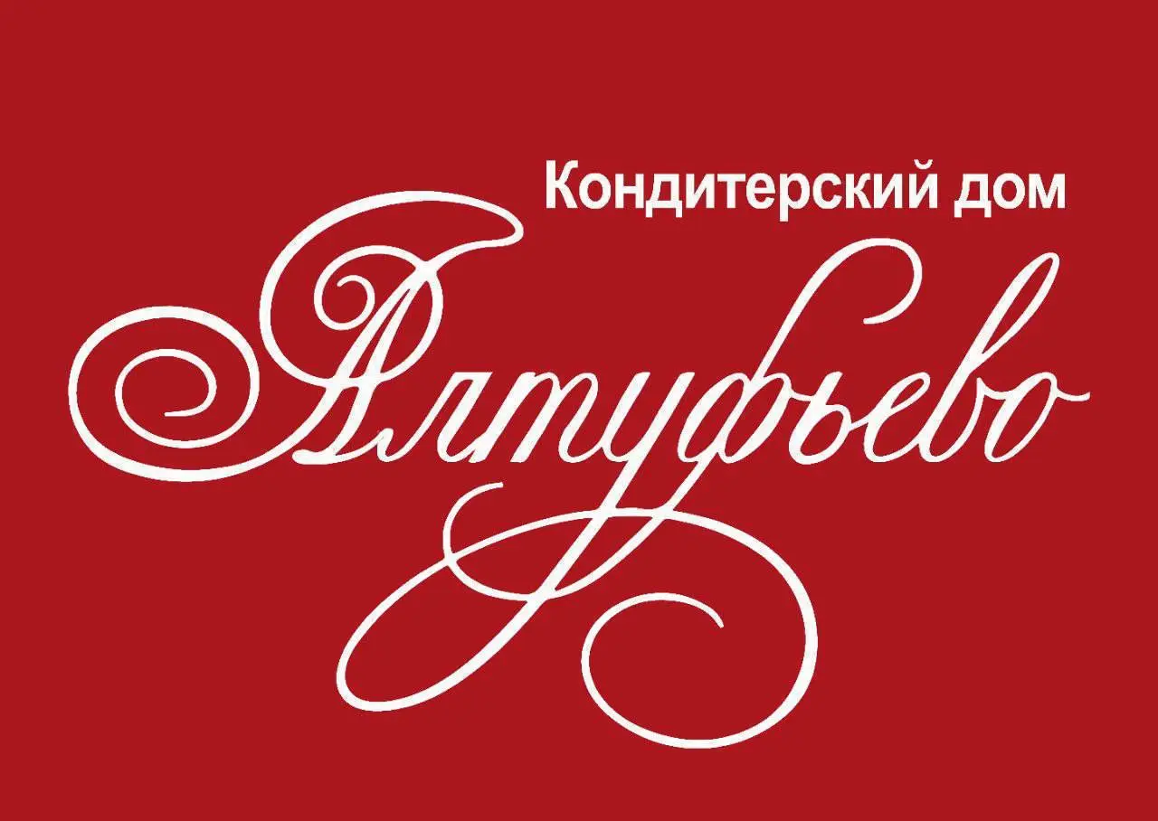 🧹 Уборщица в кондитерский цех
📍 Москва, Алтуфьевское ш., 22Б (м | Сетка — социальная сеть от hh.ru