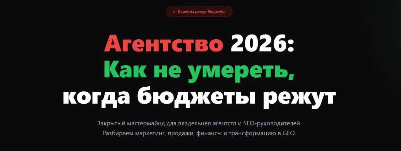 Друзья, привет!
Давно хотели собраться офлайн, мы с @MrMaxFomin придумали как это сделать еще и с пользой!
⏩15 Декабря, понедельник
⏩Екатеринбург, PL Bar
⏩Время - 20:00
⏩Стоимость: бесплатно
Мастермай... | Сетка — социальная сеть от hh.ru