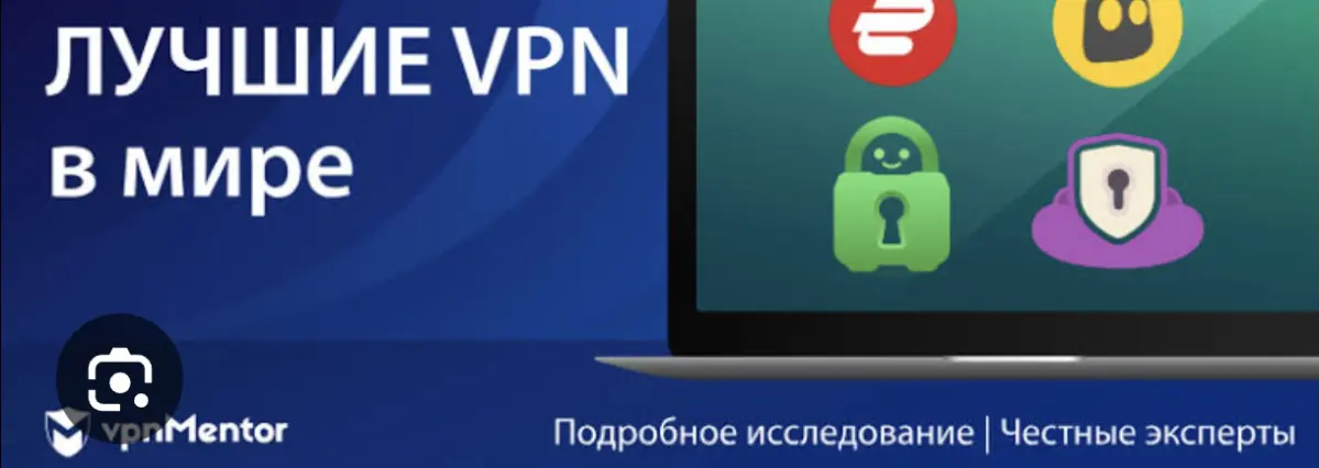 Кстати. VPN | Сетка — социальная сеть от hh.ru