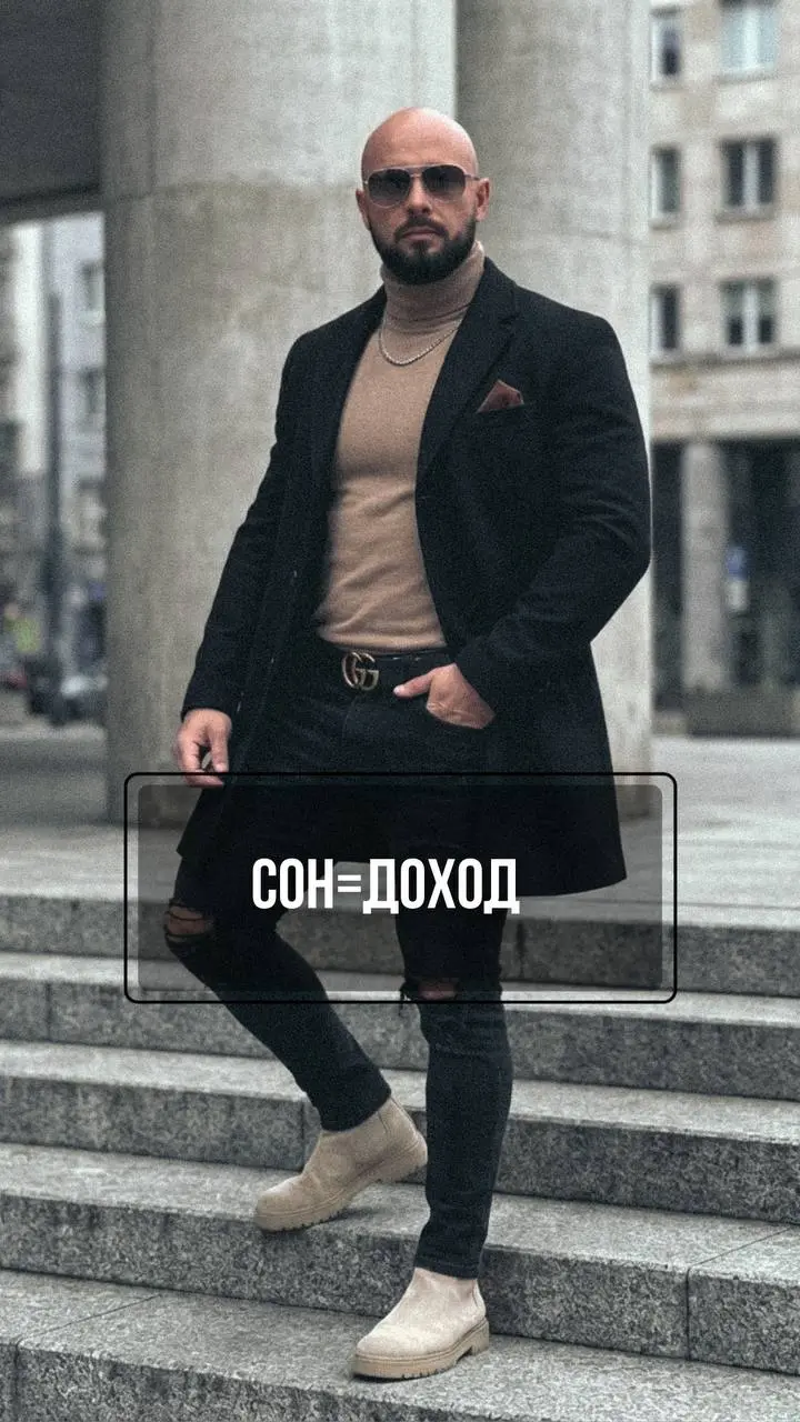 Знаешь, что самое удивительное? Чтобы реально зарабатывать, иногда нужно... больше спать.
Звучит странно, я знаю. Но это чистая правда.
Когда ты хронически недосыпаешь, твоя голова просто тупит | Сетка — социальная сеть от hh.ru