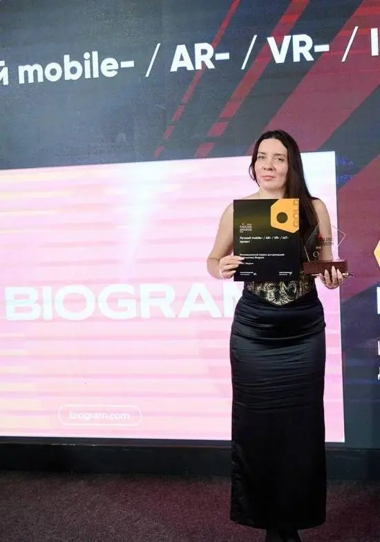 Начинаем неделю с хороших новостей! 🌟
Команда Globus IT снова увезла сразу несколько наград с одной из крупнейших диджитал-премий Tagline Awar
РассРассказываем, за какие проекты нас отметили и почему ... | Сетка — социальная сеть от hh.ru