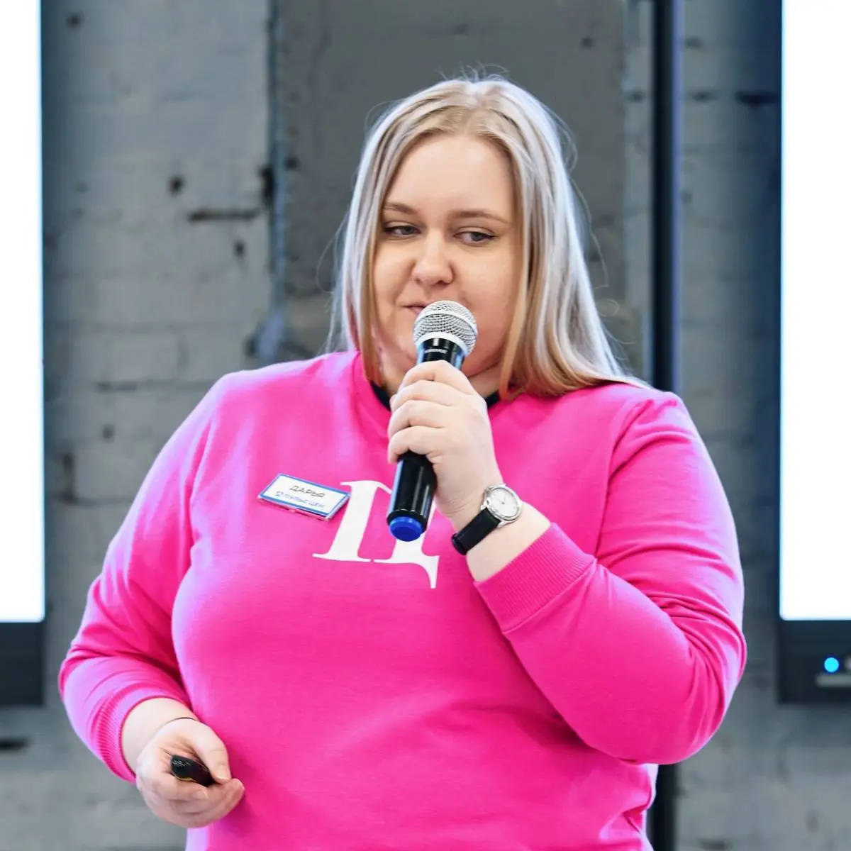 Network member avatar