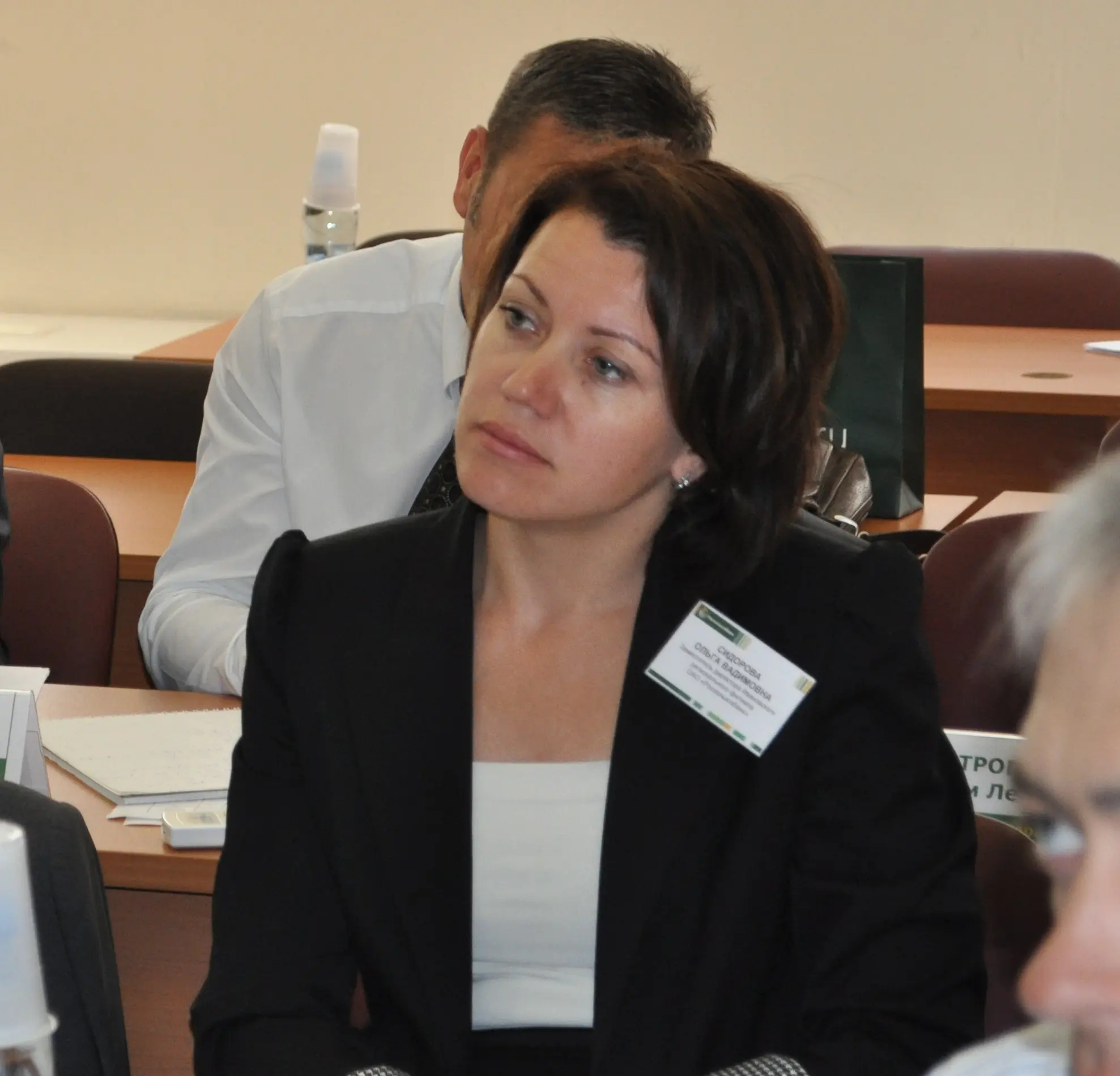 Network member avatar